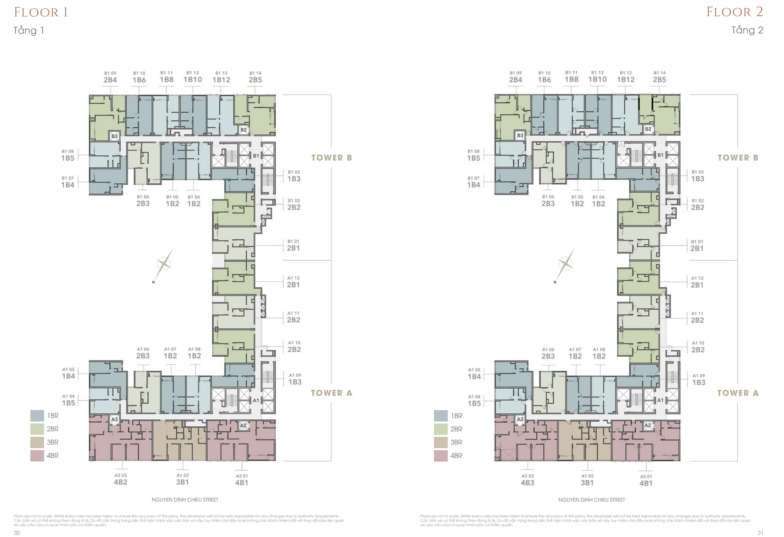 Apartment, floor 1 & 2