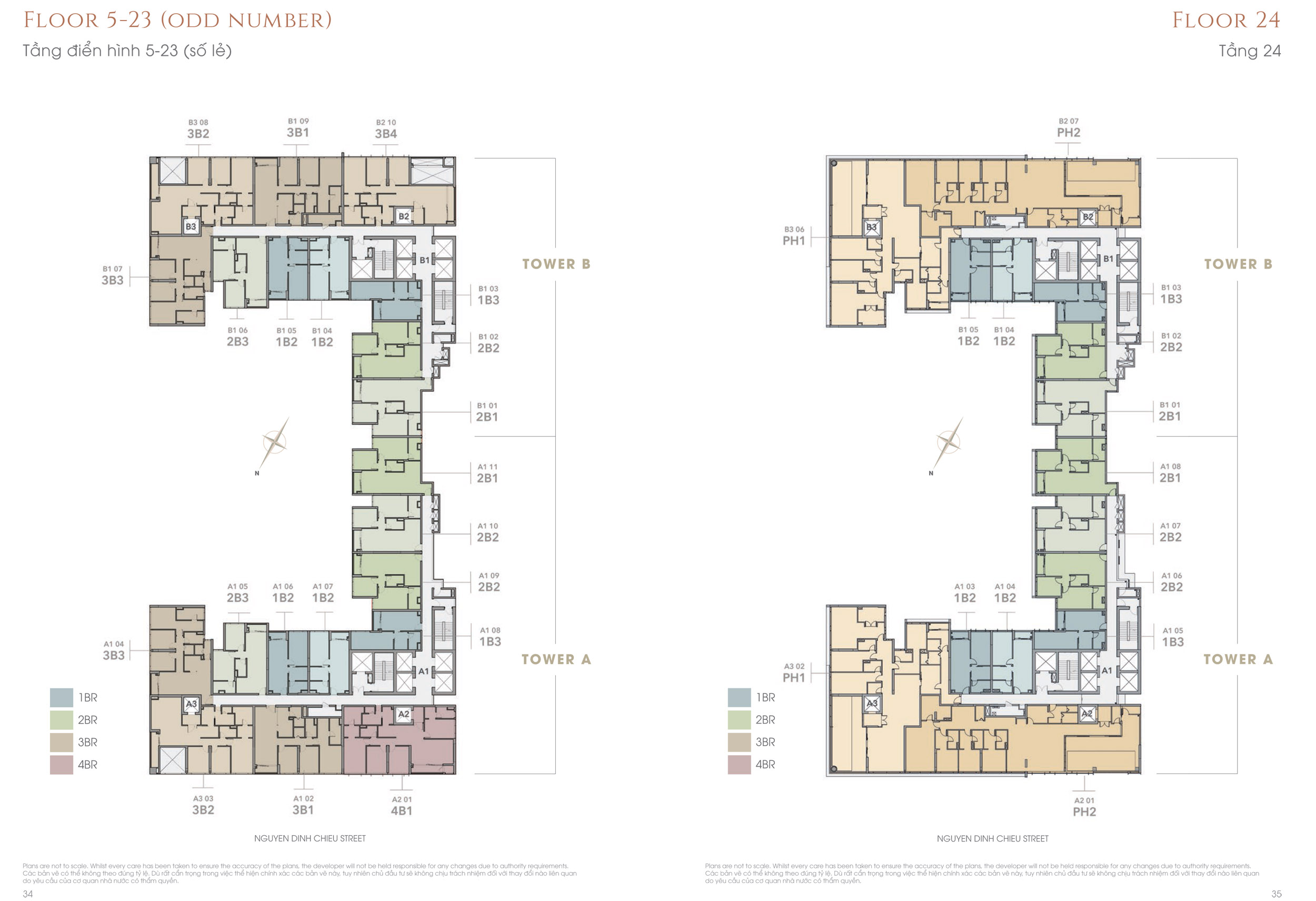 Apartment, floor 24 and odd number