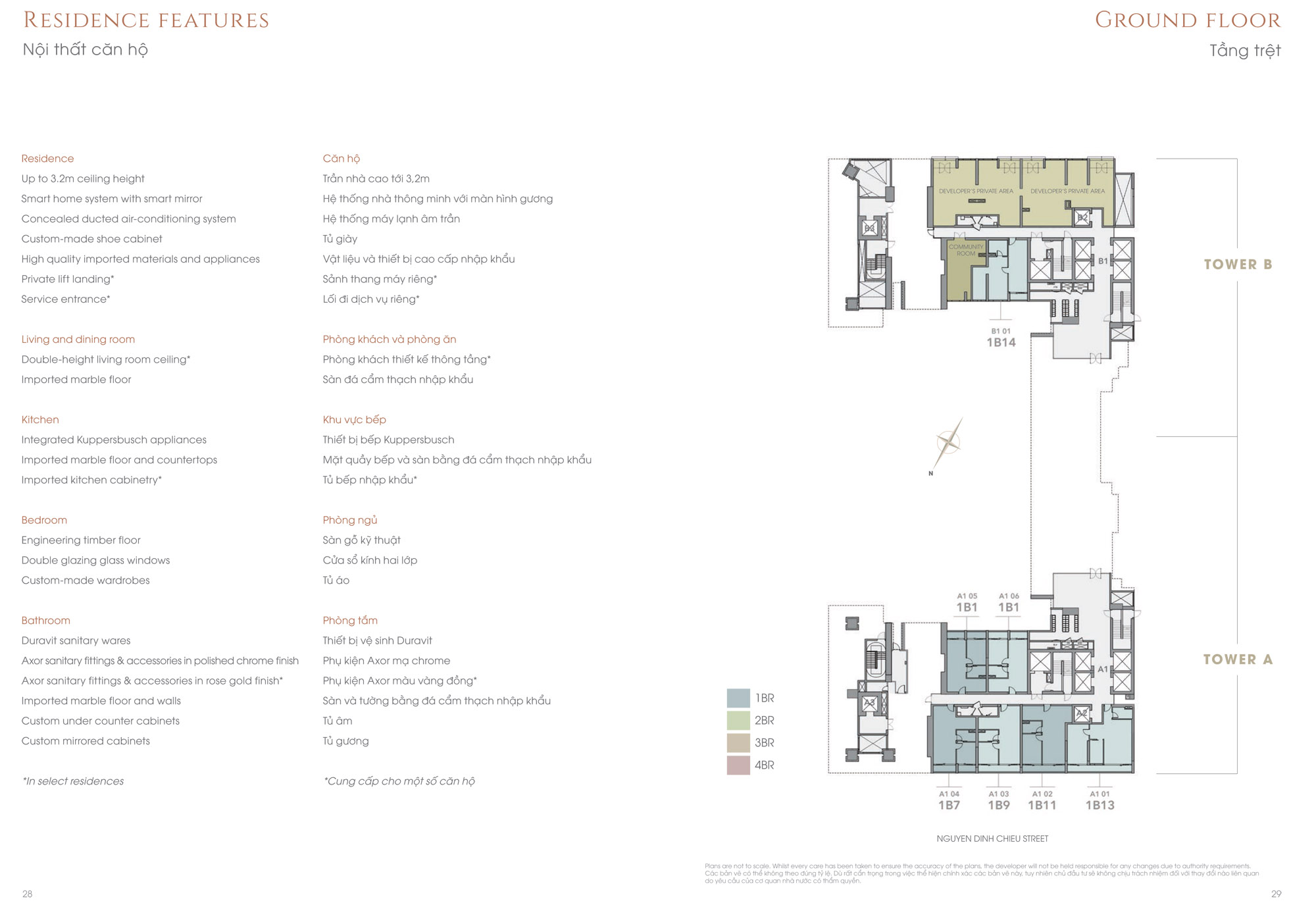 Apartment, ground floor