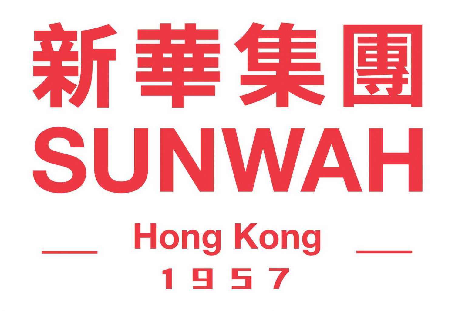 Sunwah Group Logo