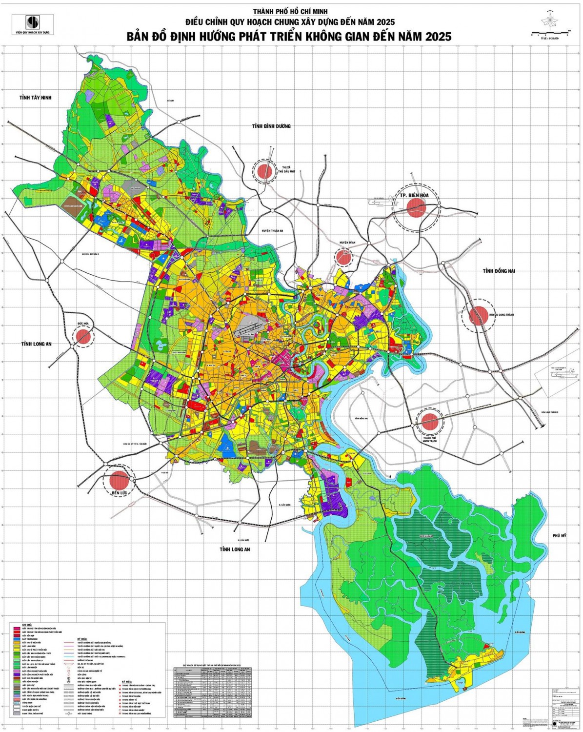 The planning map of HCMC to 2025